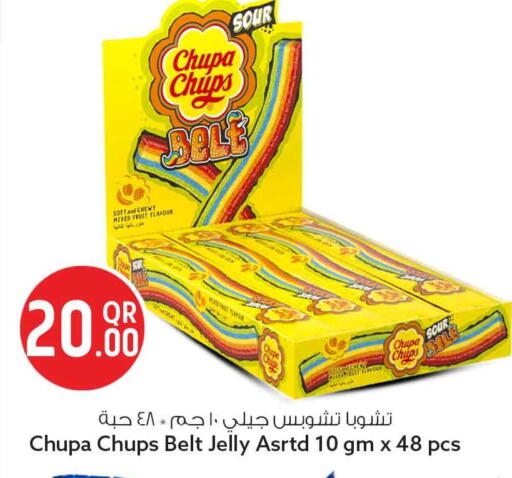 available at سفاري هايبر ماركت in قطر - أم صلال