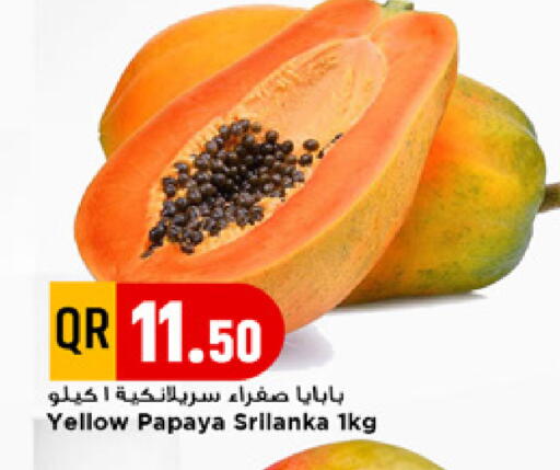 Papaya available at مرزا هايبرماركت in قطر - الدوحة