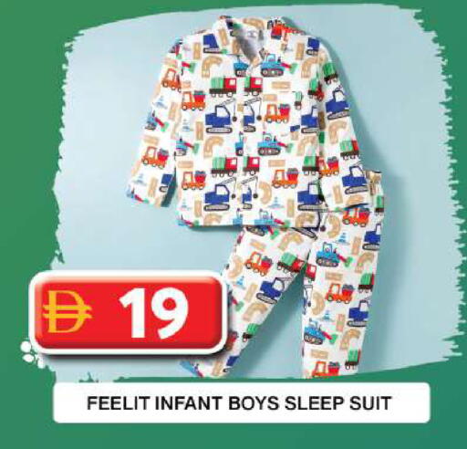 available at جراند هايبر ماركت in الإمارات العربية المتحدة , الامارات - دبي
