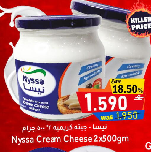 available at Al Qoot Hypermarket in Oman - Muscat
