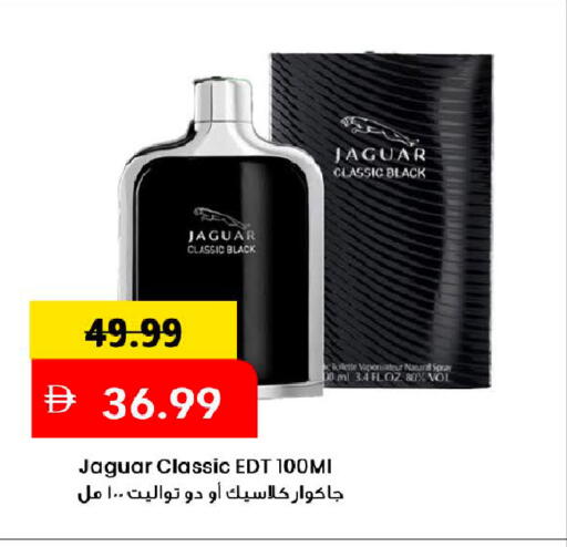 available at Mark & Save in UAE - Dubai