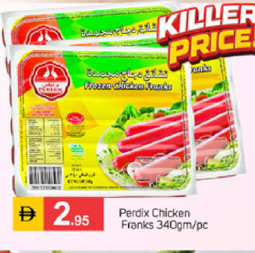 available at TALAL MARKET in UAE - Dubai