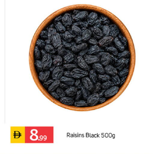 available at TALAL MARKET in UAE - Dubai
