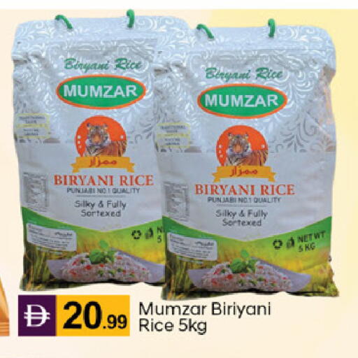 available at TALAL MARKET in UAE - Dubai
