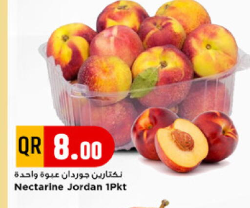 Nectarine from Jordan available at مرزا هايبرماركت in قطر - الدوحة
