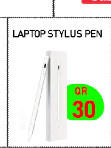 available at Tech Deals Trading in Qatar - Umm Salal