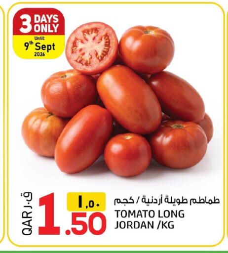 Tomato from Jordan available at السعودية in قطر - الخور