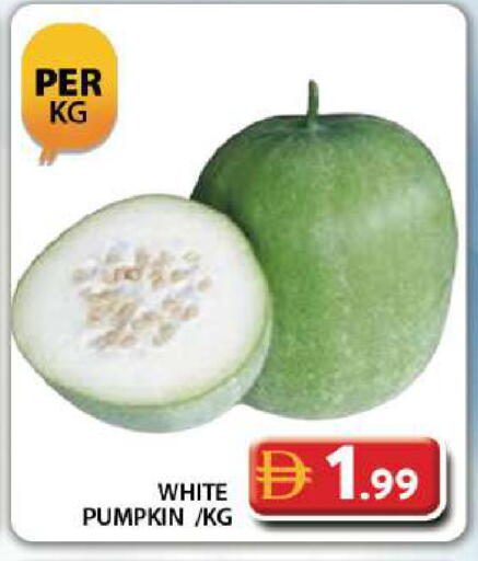 Pumpkin available at جراند هايبر ماركت in الإمارات العربية المتحدة , الامارات - دبي