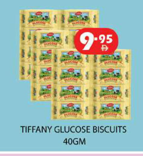 available at Zain Mart Supermarket in UAE - Ras al Khaimah