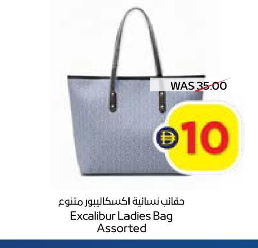 available at ADCOOP in UAE - Ras al Khaimah