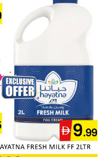 available at Al Madina  in UAE - Dubai