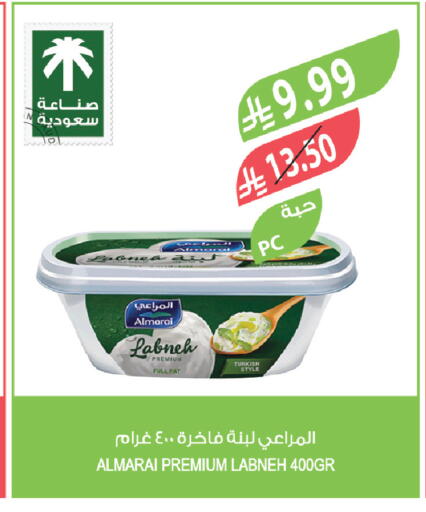 available at Farm  in KSA, Saudi Arabia, Saudi - Jeddah