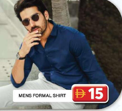 available at جراند هايبر ماركت in الإمارات العربية المتحدة , الامارات - دبي