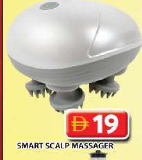 available at Grand Hyper Market in UAE - Dubai