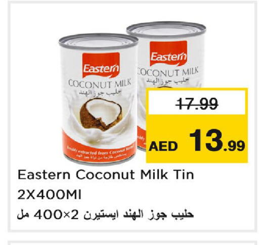 Coconut available at Nesto Hypermarket in UAE - Dubai