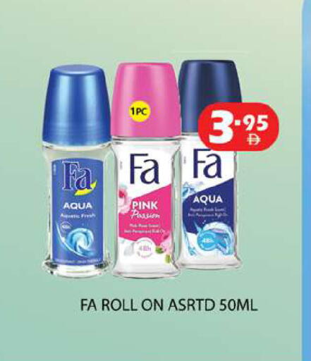 available at Zain Mart Supermarket in UAE - Ras al Khaimah