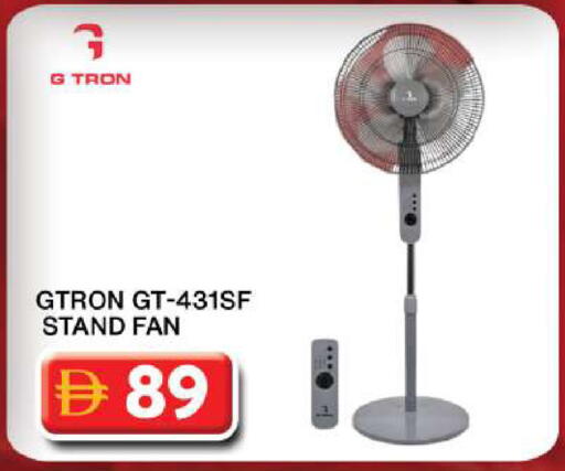 available at جراند هايبر ماركت in الإمارات العربية المتحدة , الامارات - دبي