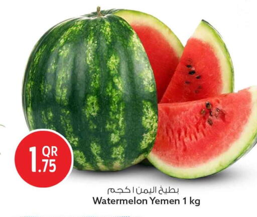 Watermelon from Yemen available at Safari Hypermarket in Qatar - Al Shamal