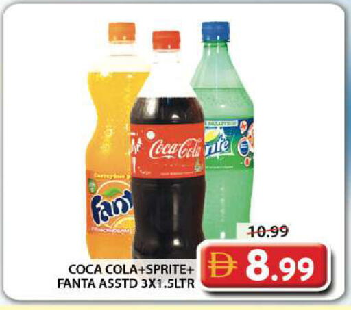 available at جراند هايبر ماركت in الإمارات العربية المتحدة , الامارات - دبي