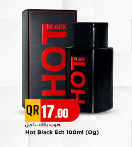 available at مرزا هايبرماركت in قطر - الخور