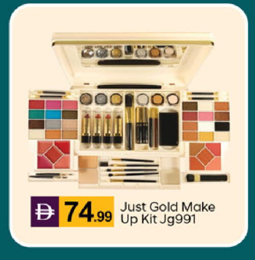 available at TALAL MARKET in UAE - Dubai