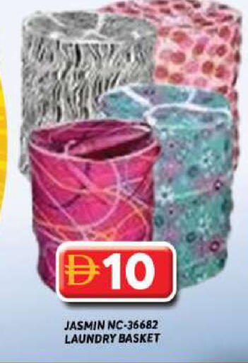 available at Grand Hyper Market in UAE - Dubai
