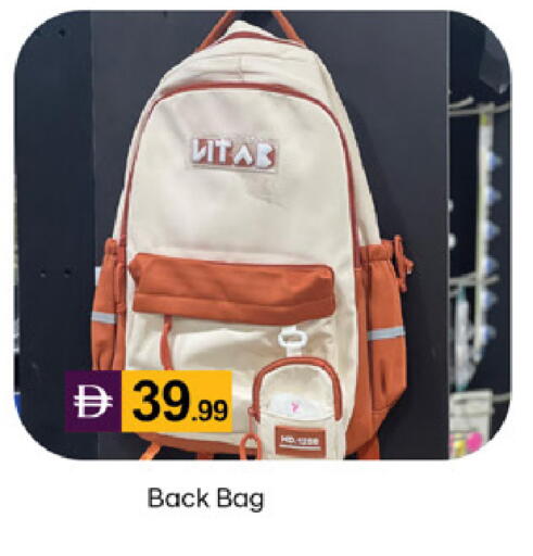 available at TALAL MARKET in UAE - Dubai