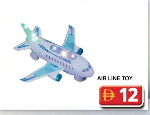 available at جراند هايبر ماركت in الإمارات العربية المتحدة , الامارات - دبي