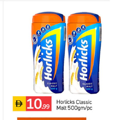 available at TALAL MARKET in UAE - Dubai