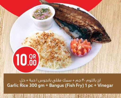 Garlic available at Safari Hypermarket in Qatar - Al Shamal