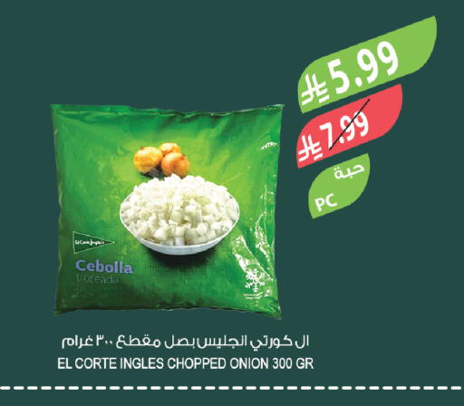 Onion available at المزرعة in مملكة العربية السعودية, السعودية, سعودية - جدة