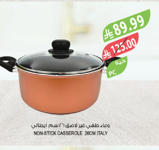 available at Farm  in KSA, Saudi Arabia, Saudi - Jeddah
