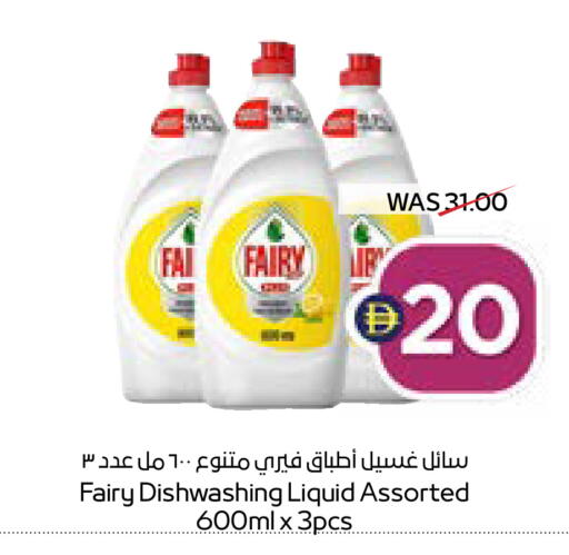 available at أدكووب in الإمارات العربية المتحدة , الامارات - رَأْس ٱلْخَيْمَة