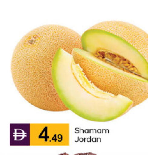 available at سوق طلال in الإمارات العربية المتحدة , الامارات - دبي