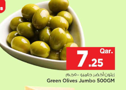 available at Mark & Save  in Qatar - Al-Shahaniya