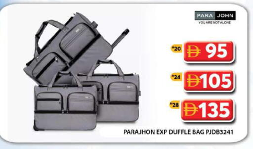 available at جراند هايبر ماركت in الإمارات العربية المتحدة , الامارات - دبي