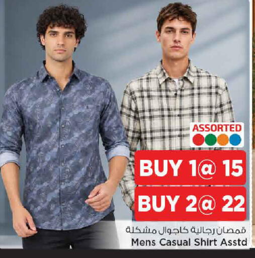 available at Mark & Save  in Qatar - Al-Shahaniya