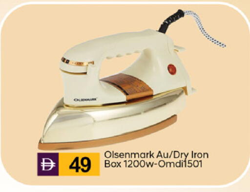 available at TALAL MARKET in UAE - Dubai