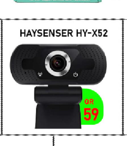 available at Tech Deals Trading in Qatar - Umm Salal