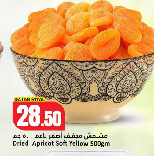 Apricot available at Dana Hypermarket in Qatar - Al-Shahaniya