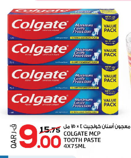 available at السعودية in قطر - الخور
