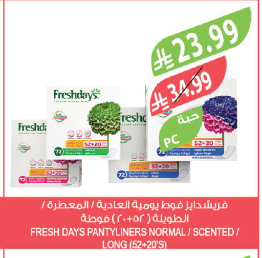 available at Farm  in KSA, Saudi Arabia, Saudi - Jeddah
