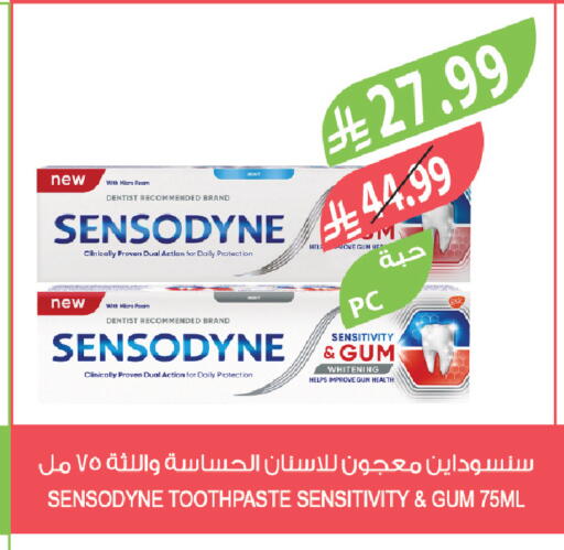 available at Farm  in KSA, Saudi Arabia, Saudi - Jeddah