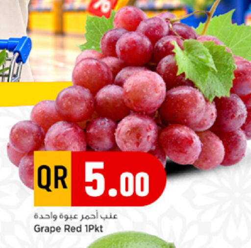 available at مرزا هايبرماركت in قطر - الدوحة