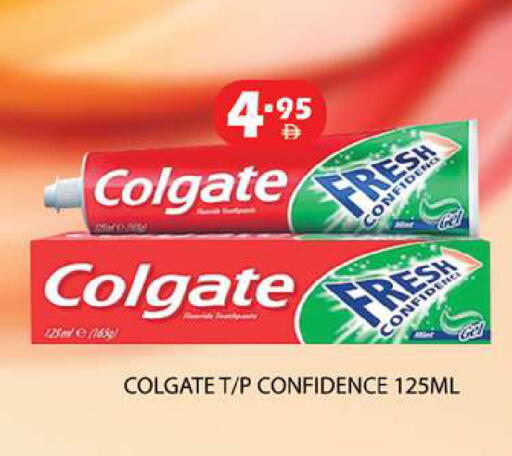 available at Zain Mart Supermarket in UAE - Ras al Khaimah
