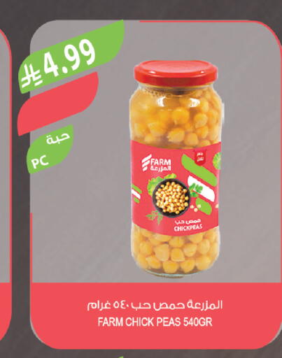 Peas available at Farm  in KSA, Saudi Arabia, Saudi - Al-Kharj