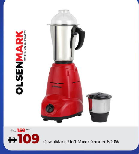 available at مارك & سيف in الإمارات العربية المتحدة , الامارات - أبو ظبي