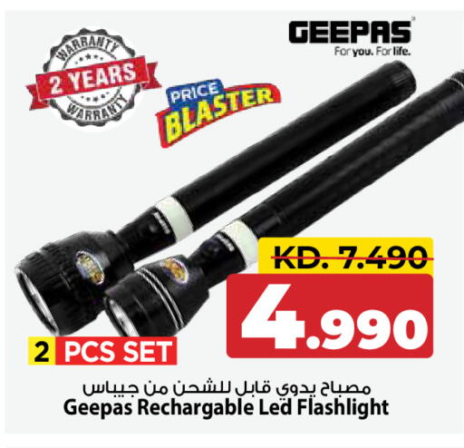 available at Mark & Save in Kuwait - Kuwait City