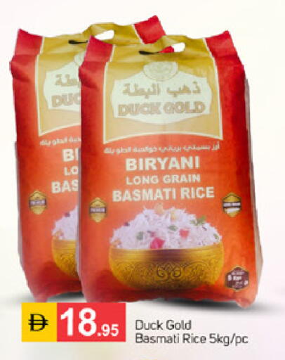 available at TALAL MARKET in UAE - Dubai