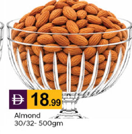available at TALAL MARKET in UAE - Dubai